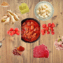 Nigerian Tomato Stew