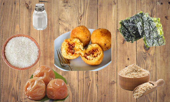 Rice Balls Recipe